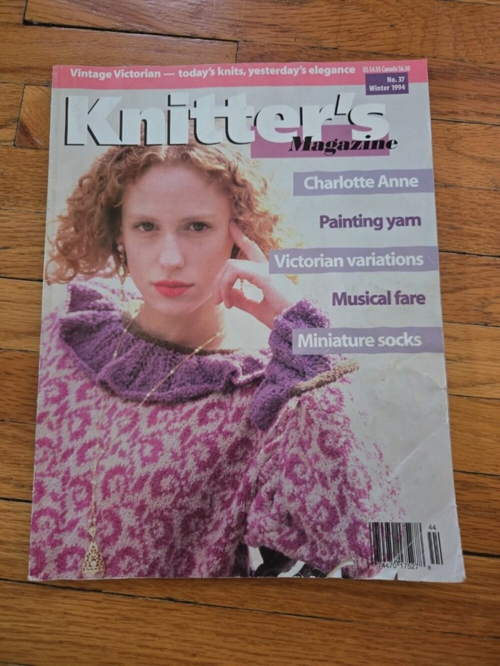 Knitter's Magazine Winter 1994 No.37 puzzle balls, sweaters knitting patterns